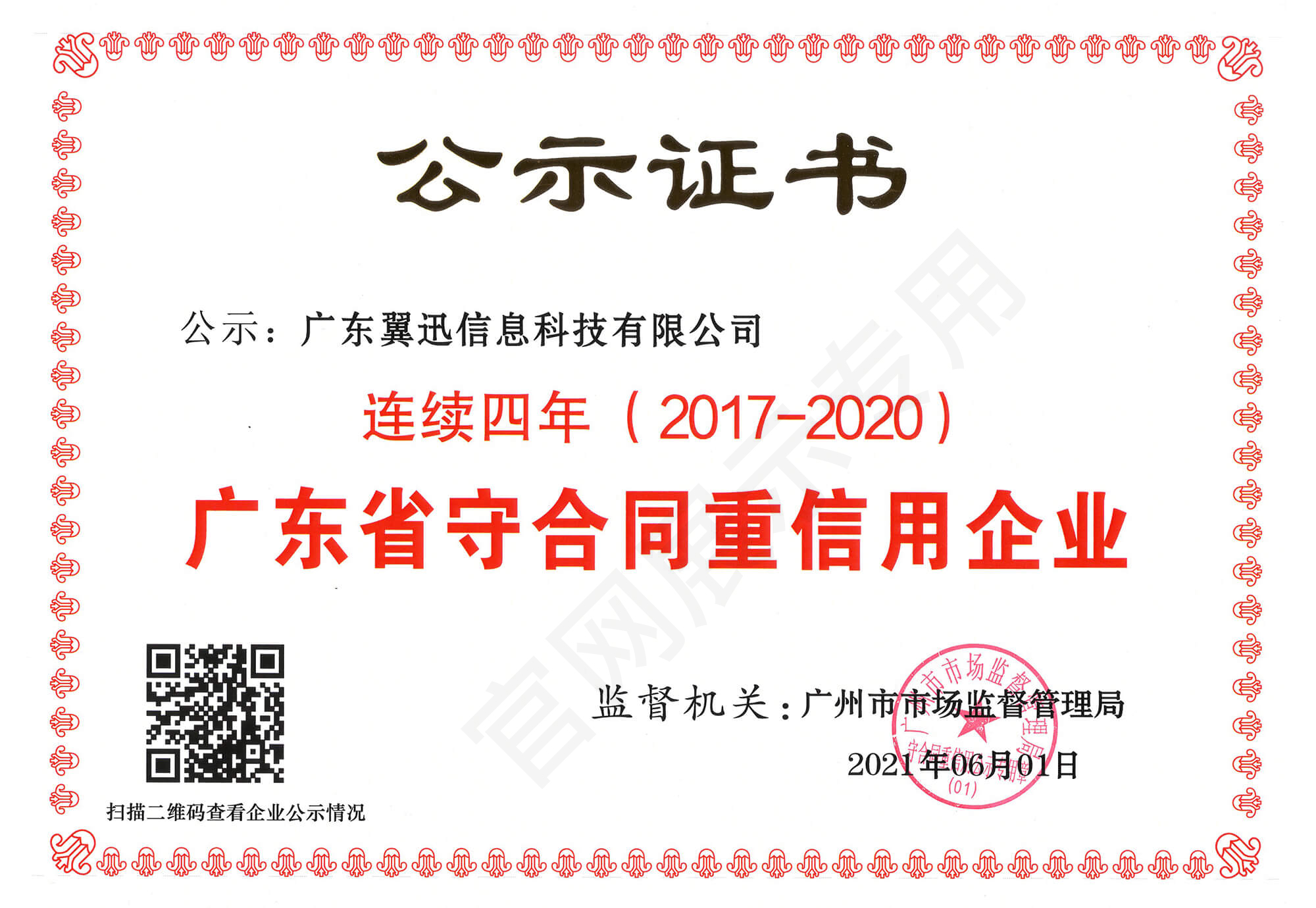 图片10